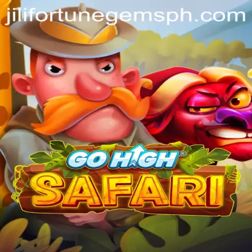 GoHighSafari: A Thrilling Expedition